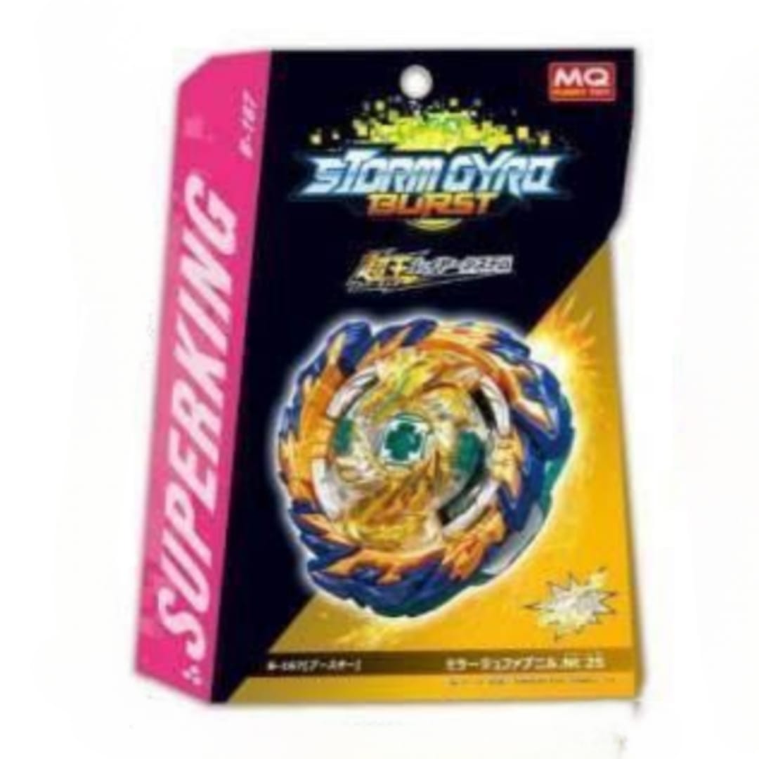 فرفره انفجاری میراش فاینیر