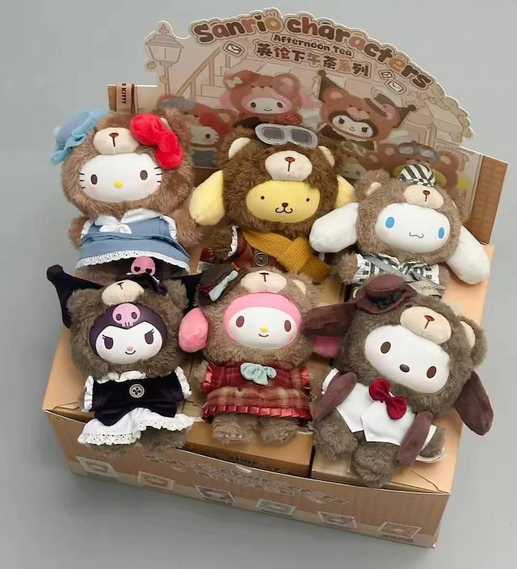 سوپرایزی کیتی