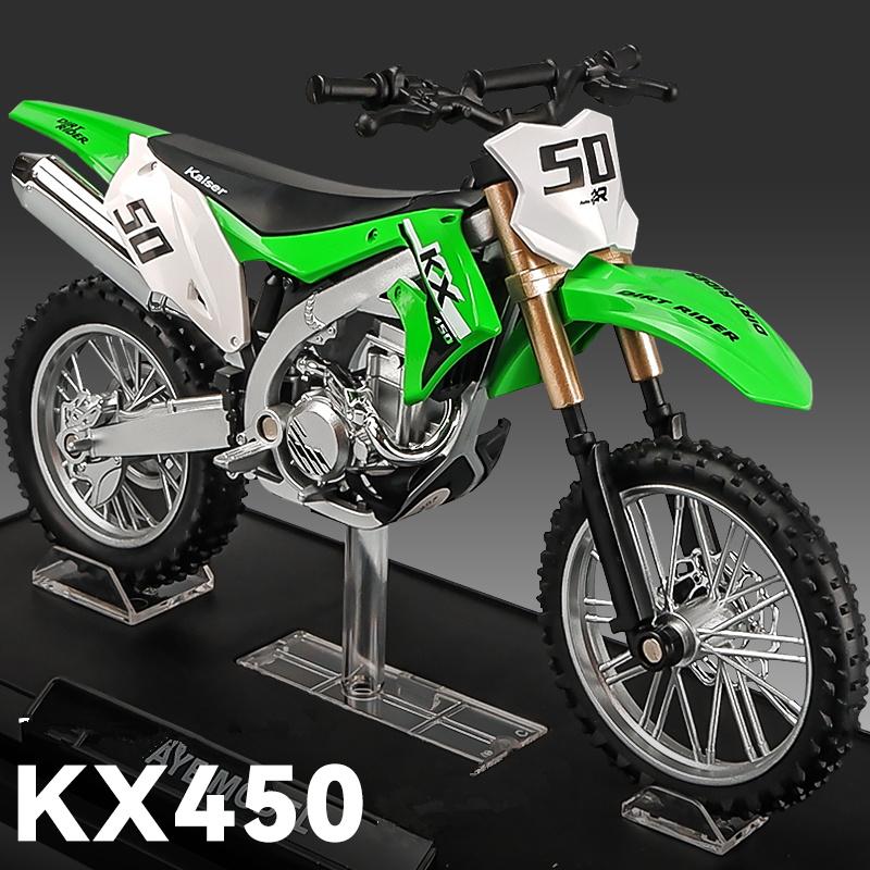 کاوازاکی KX450